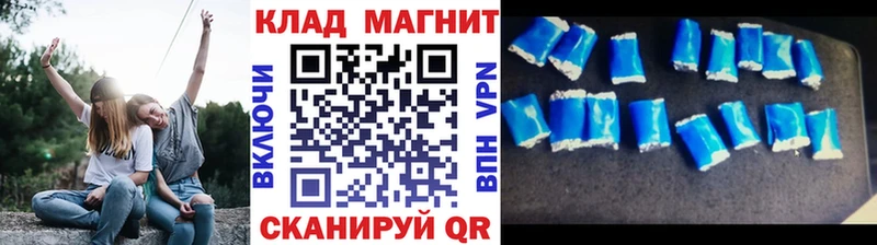 Купить наркотики сайты Губаха Кокаин  APVP  Конопля  Гашиш 