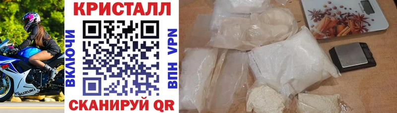АМФЕТАМИН VHQ  blacksprut ссылка  Губаха  сколько стоит 