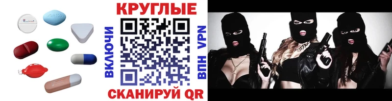 Экстази Дубай где купить наркоту Губаха