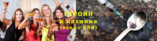 амф Остров