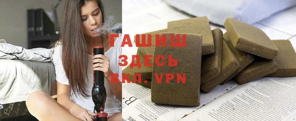 амф Остров