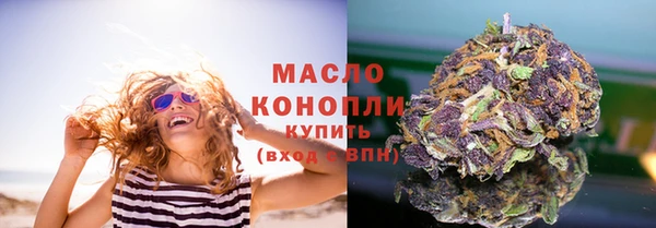 амф Остров