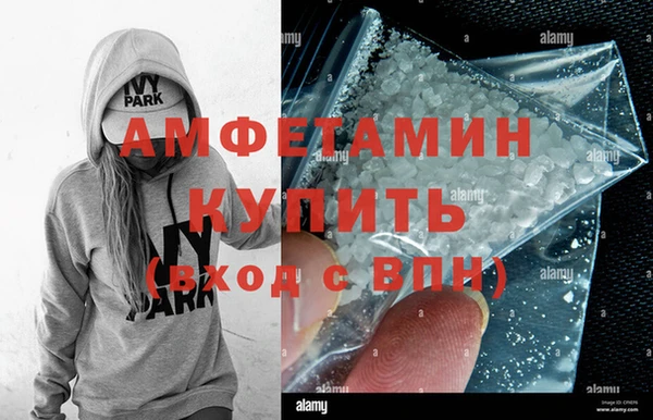 амф Остров