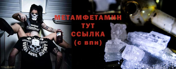 амф Остров
