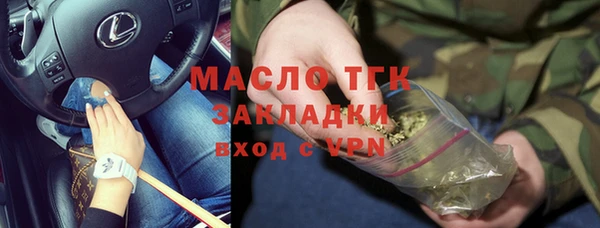 кокаин колумбия Мегион