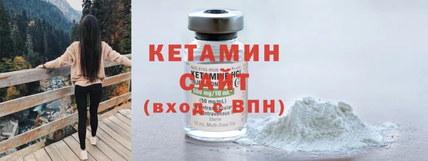 амф Остров