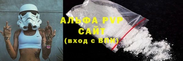 jwh Яровое