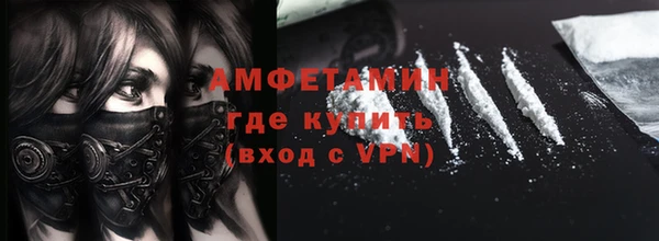 герыч Нягань
