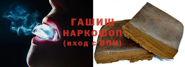 амф Остров
