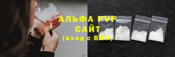 амф Остров