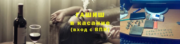 амф Остров