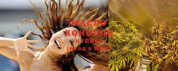 амф Остров
