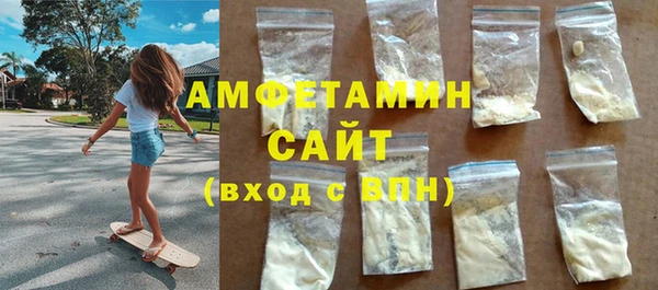 амф Остров