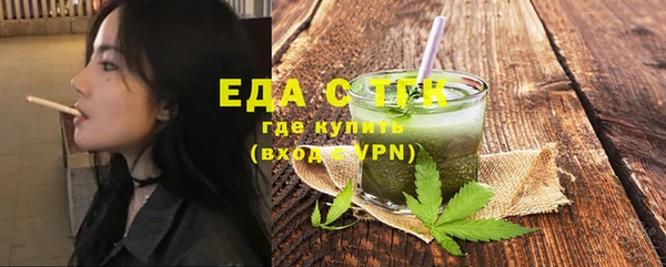 амф Остров
