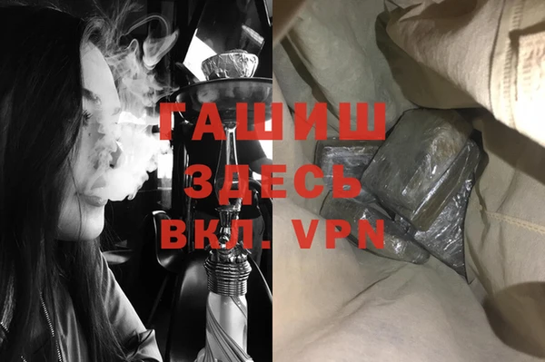 амф Остров