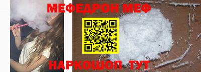 дмт Гатчина
