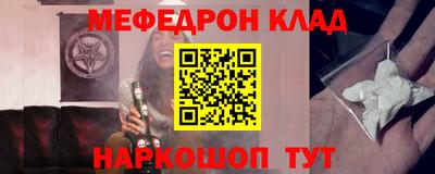 ПСИЛОЦИБИНОВЫЕ ГРИБЫ Абакан