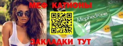 дмт Гатчина