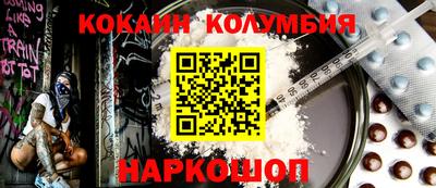 дмт Гатчина