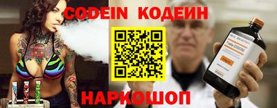 СК Азнакаево