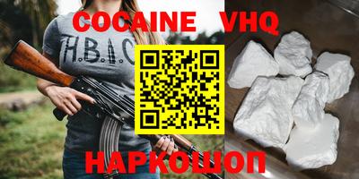 твердый Гагарин