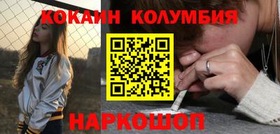 СК Азнакаево