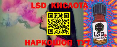 меф VHQ Волжск
