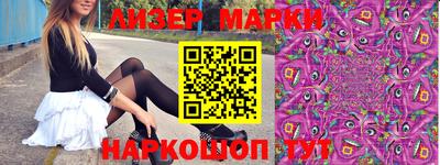 мефедрон Гай