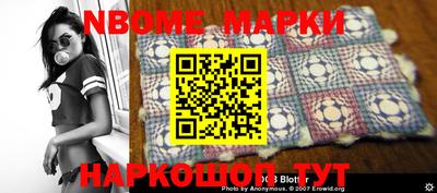 СК Азнакаево