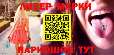 ПСИЛОЦИБИНОВЫЕ ГРИБЫ Абакан