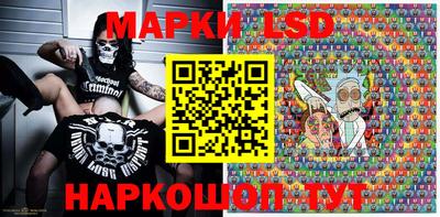 мефедрон Гай
