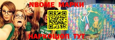 СК Азнакаево