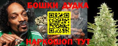 мефедрон Гай