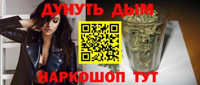 ПСИЛОЦИБИНОВЫЕ ГРИБЫ Абакан