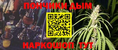 ПСИЛОЦИБИНОВЫЕ ГРИБЫ Абакан