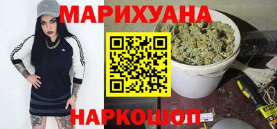 ПСИЛОЦИБИНОВЫЕ ГРИБЫ Абакан