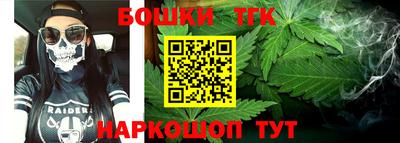 ПСИЛОЦИБИНОВЫЕ ГРИБЫ Абакан