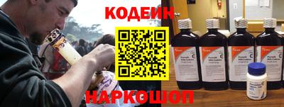 мефедрон Гай