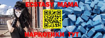 мефедрон Гай