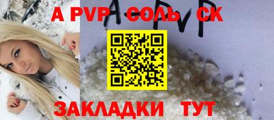 твердый Гагарин