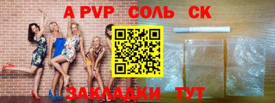 твердый Гагарин