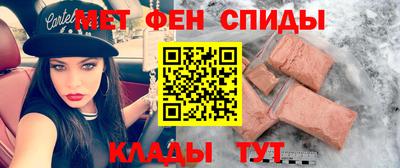 ПСИЛОЦИБИНОВЫЕ ГРИБЫ Абакан