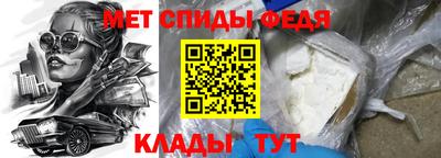 ПСИЛОЦИБИНОВЫЕ ГРИБЫ Абакан