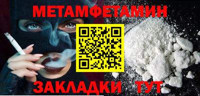 твердый Гагарин