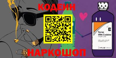 СК Азнакаево