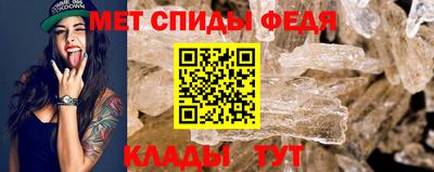 ПСИЛОЦИБИНОВЫЕ ГРИБЫ Абакан