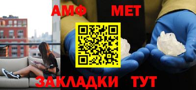 дмт Гатчина