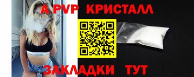 твердый Гагарин
