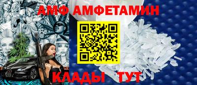 дмт Гатчина