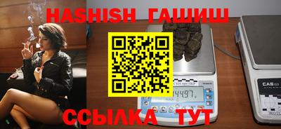 дмт Гатчина